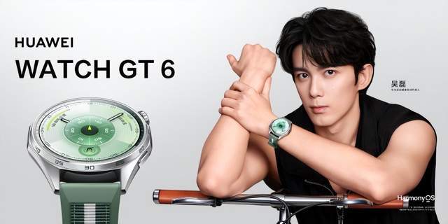 华为WATCH GT 6系列首创电池技术